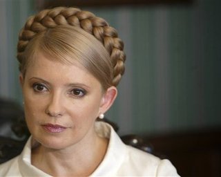 На Всемирном конгрессе украинцев будут обсуждать вопрос Тимошенко