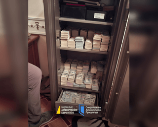 По $7 тисяч з обману українців: ЗМІ розкрили суми відкатів у структурі Генпрокуратури