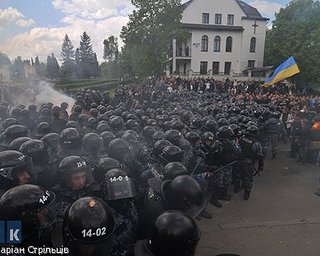 Глава Донецкого облсовета возмущен Днем победы во Львове