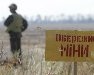 Участились случаи подрывов людей вне зоны ведения боевых действий на  Донбассе, – командование ООС