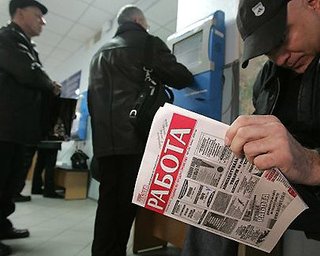 На учете в центрах занятости стоят полмиллиона граждан