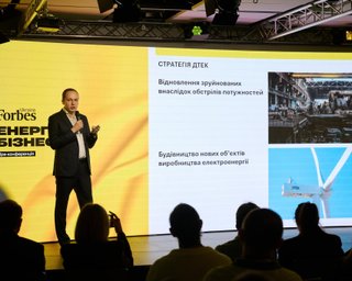 С начала полномасштабной войны "ДТЭК" инвестировал в экономику Украины 2,4 млрд евро