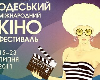 Голливудская ассоциация зарубежной прессы признала ОМКФ
