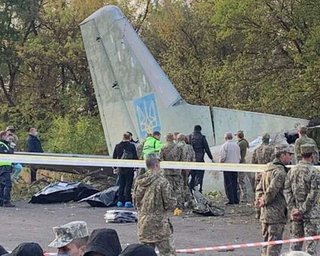 40 свидетелей, 26 экспертиз. ГБР ведет расследование катастрофы Ан-26