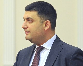 Гройсман позвал участников блокады ОРДЛО на переговоры