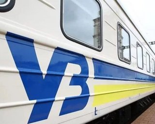 Укрзализныця прекратила продавать билеты в Луцк и Тернополь