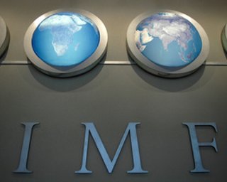 МВФ отправит миссию в Украину сразу после новогодних праздников
