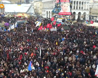 На Майдане состоится Народное вече "Украина и Крым - едины!"