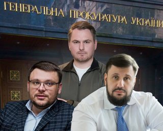 НАБУ и САП под одеялом Генпрокуратуры: что скрывает новый законопроект №12414