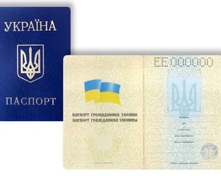 Под выборы паспортные столы получат 100 тыс. бланков паспортов