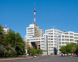 "Незваный гость" в Харькове: первый советский небоскреб и город в городе