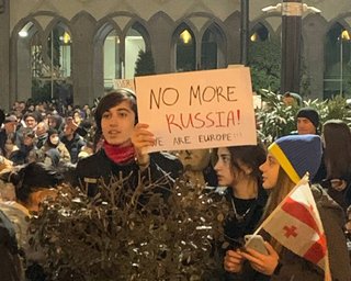 "Не там шукаєте ворога": у МЗС України відповіли на звинувачення грузинської влади