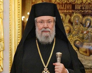 Кипрская православная церковь может признать ПЦУ