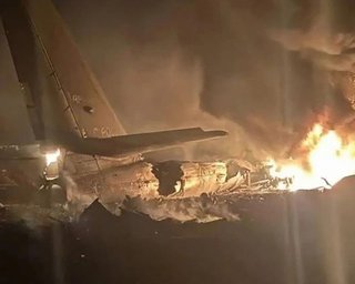 Крушение ракетоносца Ту-95МС в РФ: что известно о погибших на борту