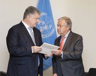 Нота о непродлении Договора о дружбе Украины с Россией передана в ООН