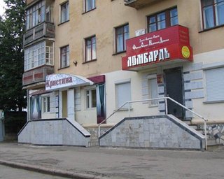 Украинцы в среднем занимают в ломбардах 595,1 грн