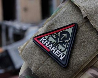 Спецподразделение KRAKEN показало кадры секретной операции под Соледаром (видео)