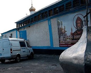 Янукович: взрыв церкви в Запорожье - вызов бандитов обществу