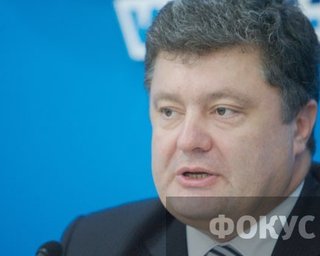 В совете НБУ хотят избавиться от Порошенко