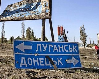 У "ДНР" на псевдореферендумі хочуть влаштувати онлайн-голосування з Росії