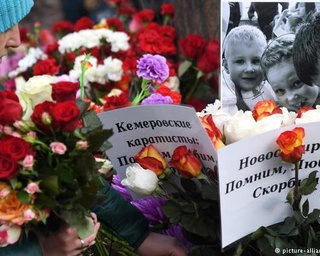 Каждый из родственников сгоревших в Кемерово переживает случившееся по-своему