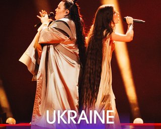 Евровидение-2024: где и когда смотреть гранд-финал (видео)