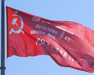 Сюжет дня. Красное знамя может развалить правящую команду