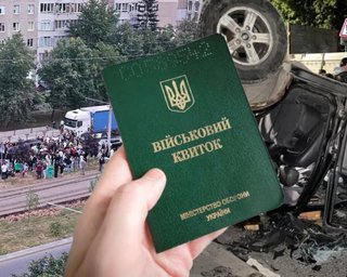 От "убрать ТЦК" до "мобилизовать всех мужчин": какие решения предлагают после стычки во Львове
