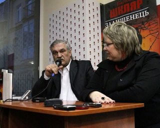 Роман Черный ворон могут экранизировать Гибсон или Гофман