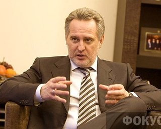 Фирташ хочет купить Одесский припортовый завод