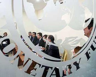 Украина получит очередной транш кредита МВФ к концу года
