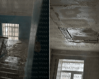 Прорив труб у Києві: на Подолі під'їзд затопило кип'ятком, а частина стелі відпала (відео)