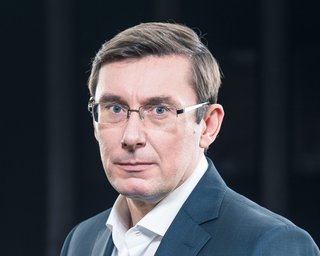 В Украине в 2017 году за взятки осудили 1,7 тысяч коррупционеров, - Луценко