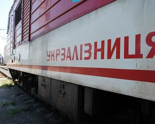 После многочисленных жалоб пассажиров Укрзалізниця назначит ночной поезд Киев - Львов