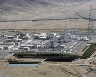 США и Израиль атаковали иранский атомный объект, — Tasnim