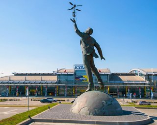 Аэропорт "Киев" отменил до 17 июня все регулярные международные авиарейсы