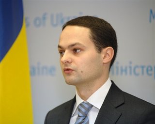 МИД обеспокоен планами Европарламента принять резолюцию по Украине
