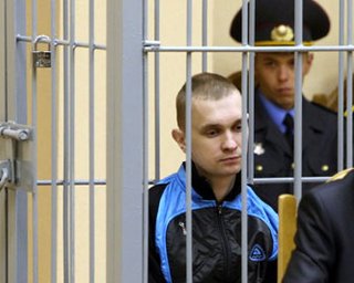Второго осужденного за теракт в минском метро расстреляли