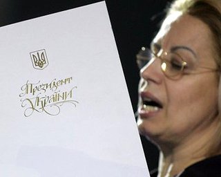 Янукович ведет себя честно, - Герман