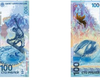 В России разгорелся скандал вокруг возможного плагиата новой олимпийской купюры