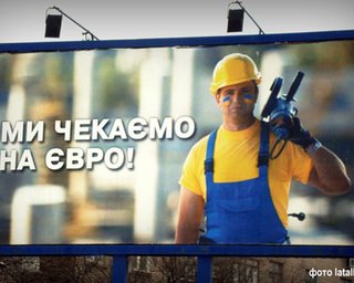Строители объектов Евро-2012 заявляют о грубых нарушениях их прав