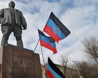 ДНР объявила себя наследницей дела большевиков