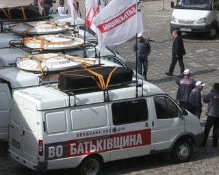 Объединенная оппозиция отправилась в агитационный тур по Украине