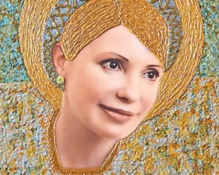 Итальянский художник выставил на продажу икону с изображением Тимошенко за 100 тысяч евро