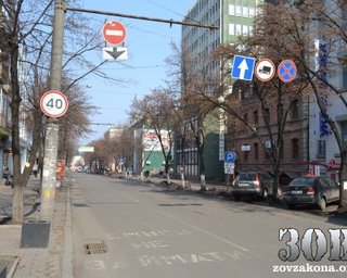 На дорогах Днепропетровска появились VIP-полосы для милиции и чиновников