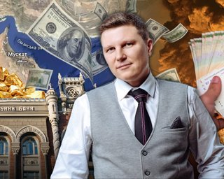 Доллар потряс рынок, курс валют преодолел психологическую отметку — финансовый аналитик сделал прогноз на неделю