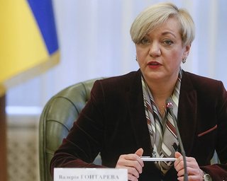 НАБУ взялось за Валерию Гонтареву, - СМИ
