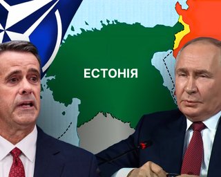 Путін готує удар по Естонії? Чому в НАТО занепокоїлися і відправили главу ЦРУ до Кремля
