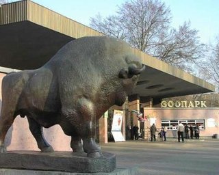 Попов нашел деньги на проблемы Киевского зоопарка 