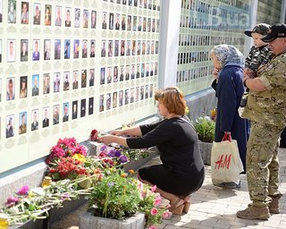 В Киеве чтят память жертв Иловайского котла